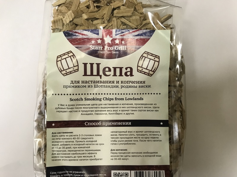 Щепа дубовая "Scotch Smoking Chips from Lowlands"