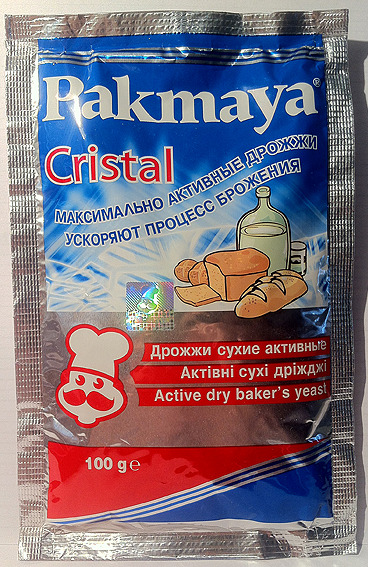 Дрожжи Pakmaya "Cristal"