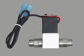 Клапан 220V  и 12V штуцер ВАКУУМ