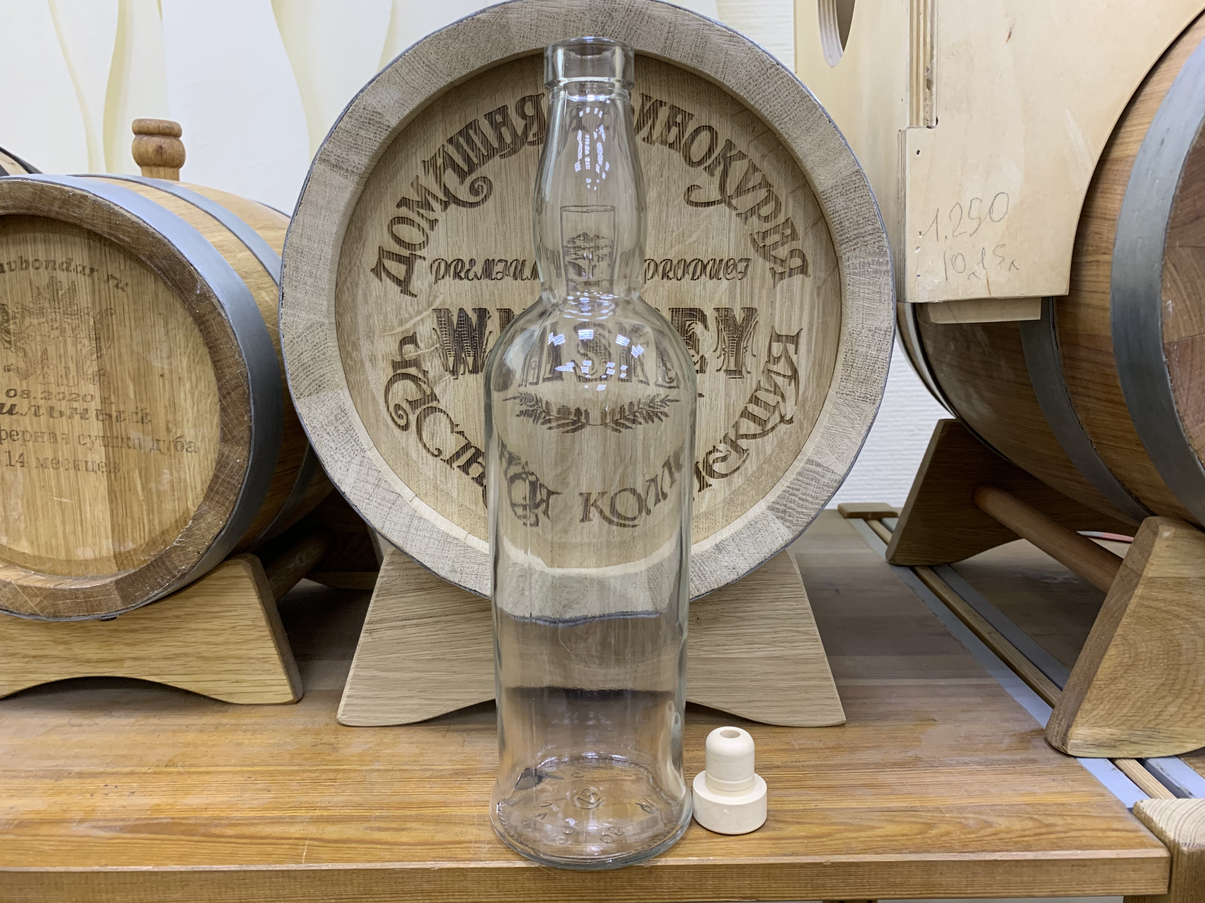 Бутылка 0.7 "Виски Лайт"