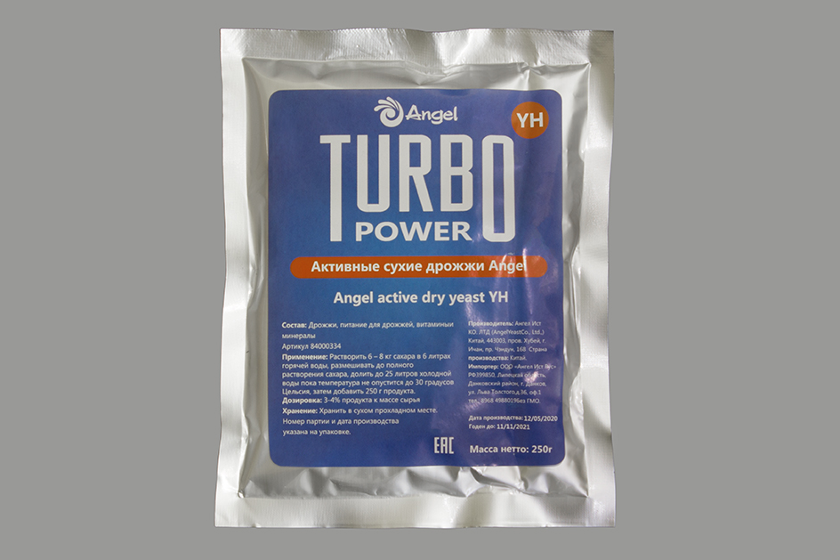 Дрожжи спиртовые активные "Ангел Турбо YH" 250 гр