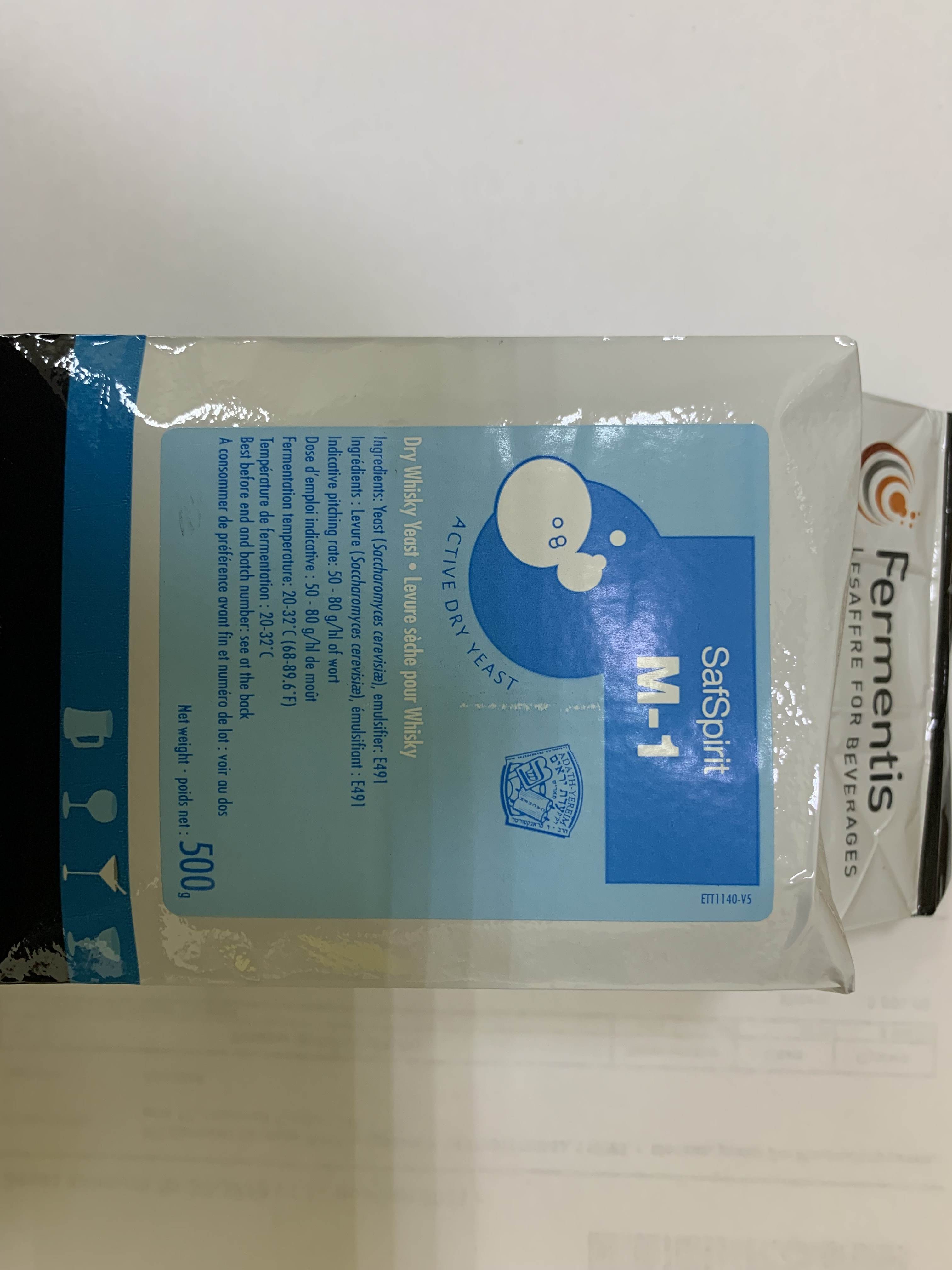 Дрожжи спиртовые активные "SAFSPIRIT MALT M1" 500g (для солода)