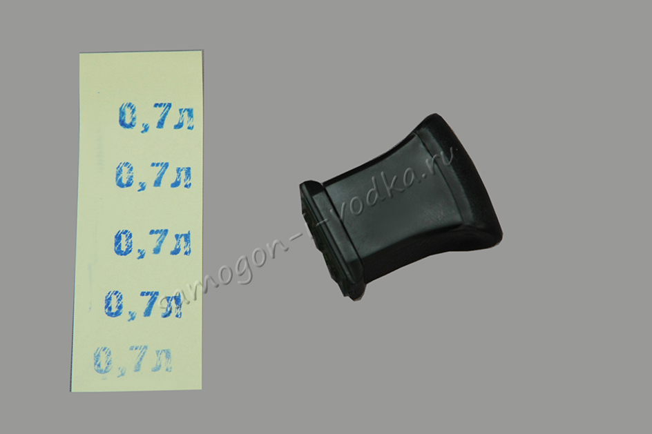 Штамп для этикеток "0,7л"