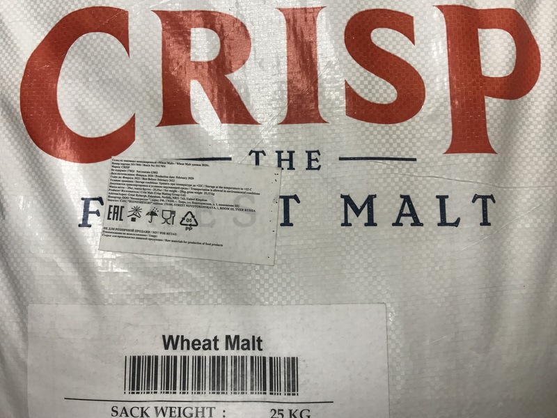 Солод Wheat Malt 2,5-4,5 EBC (CRISP MALT) (Великобритания)