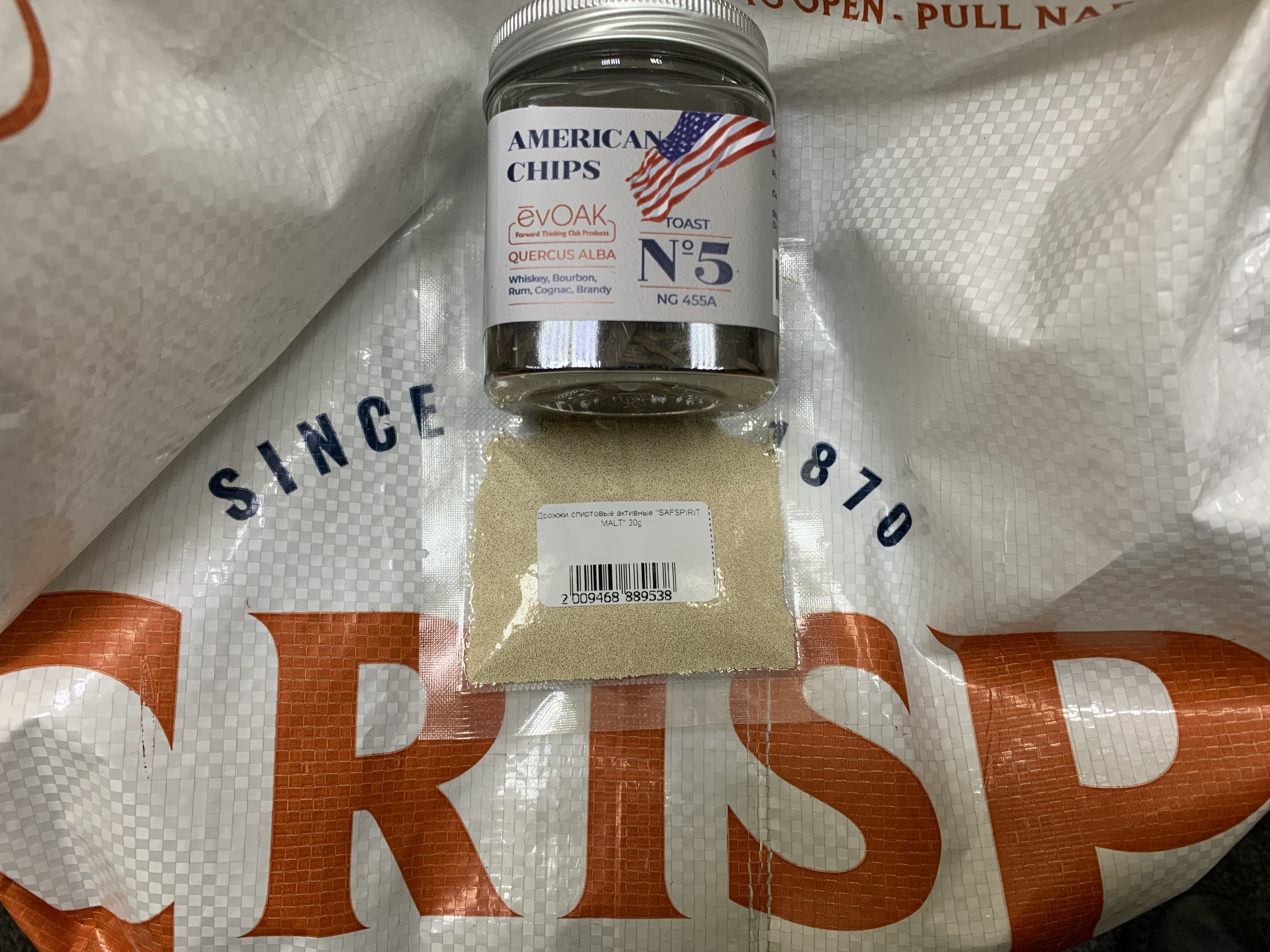 Зерновой Набор "Scottish whiskey malt" на 20 л 