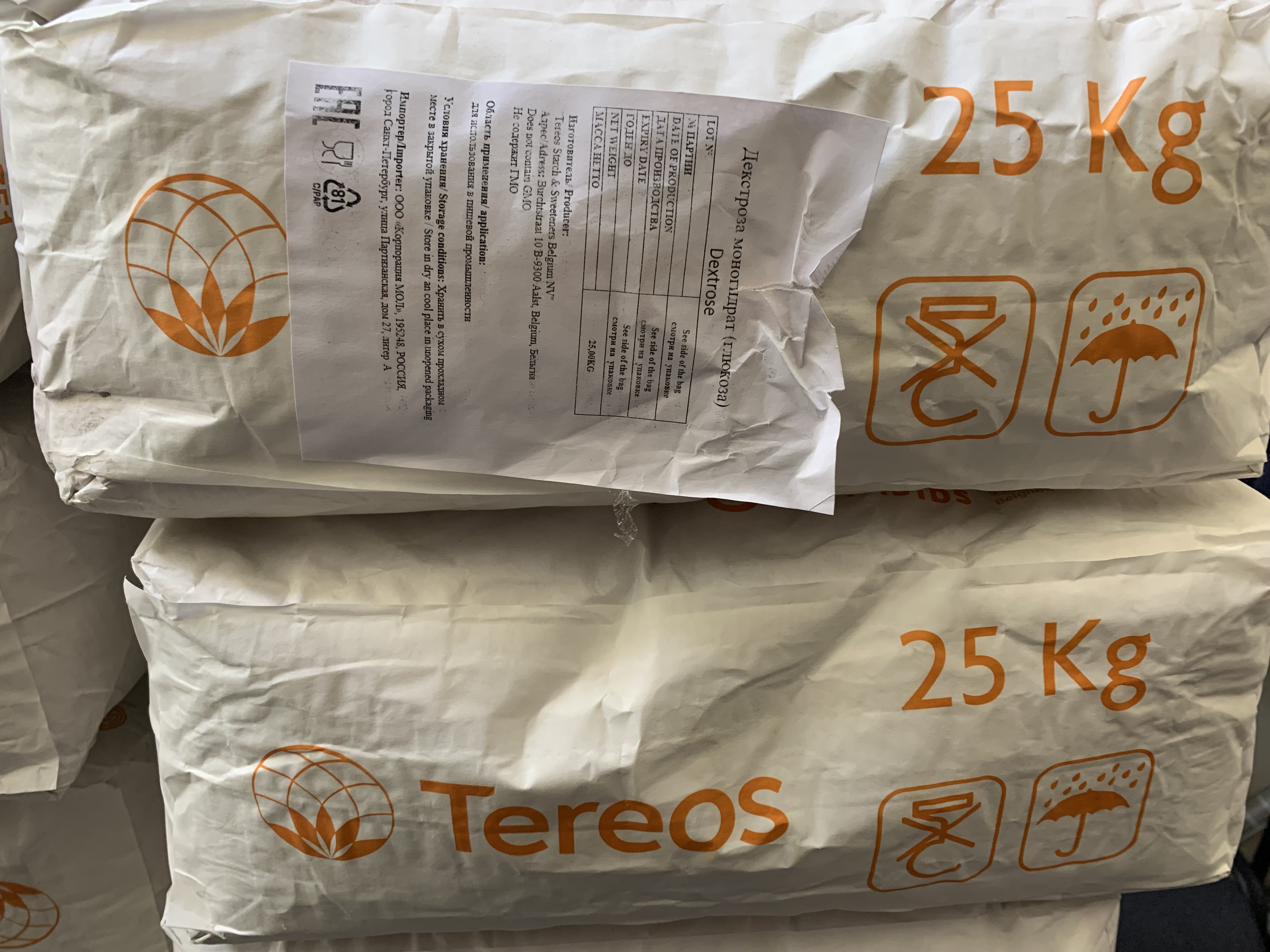 Глюкоза (декстроза), Бельгия "Tereos"(мешок 25 кг)