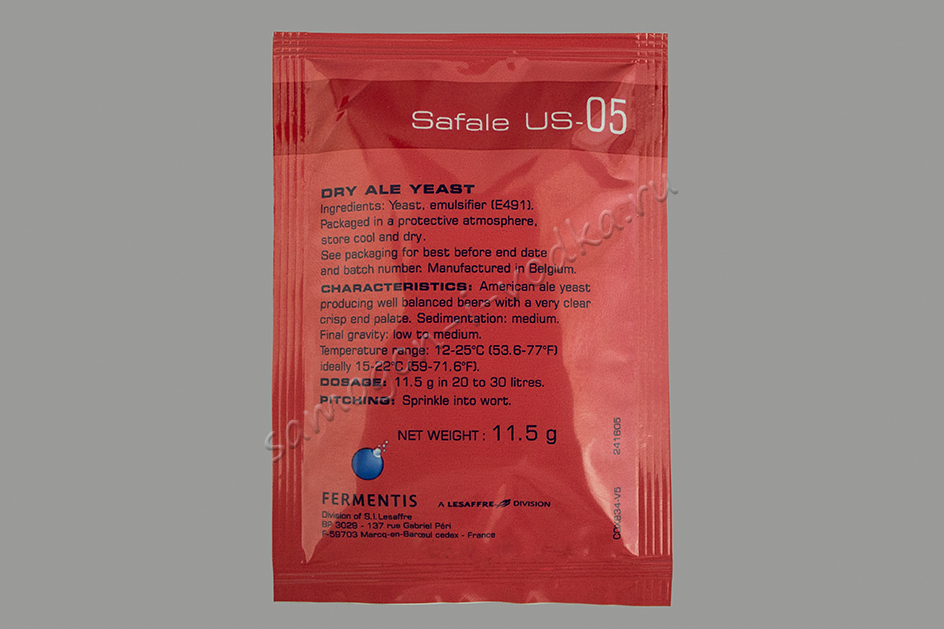 Дрожжи сухие пивоваренные "SAFALE US-05"