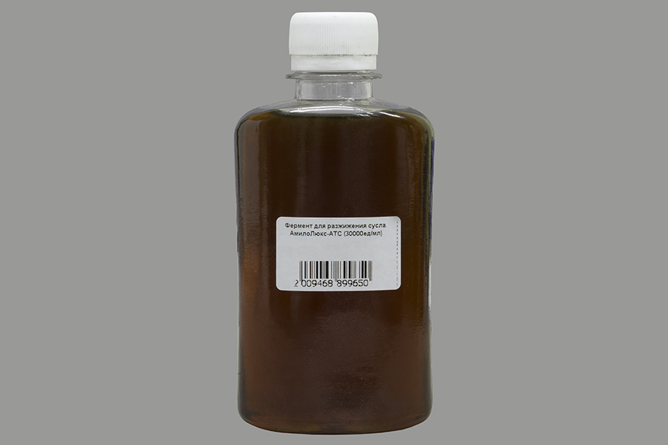 Фермент для разжижения сусла АмилоЛюкс-АТС (30000ед/мл)