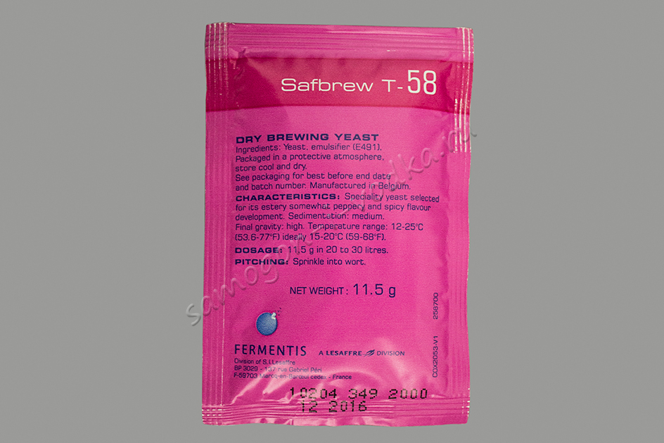 Дрожжи сухие пивоваренные "SAFBREY T-58"