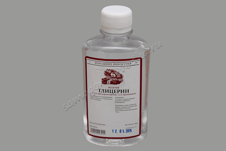 Глицерин пищевой (250 мл) 