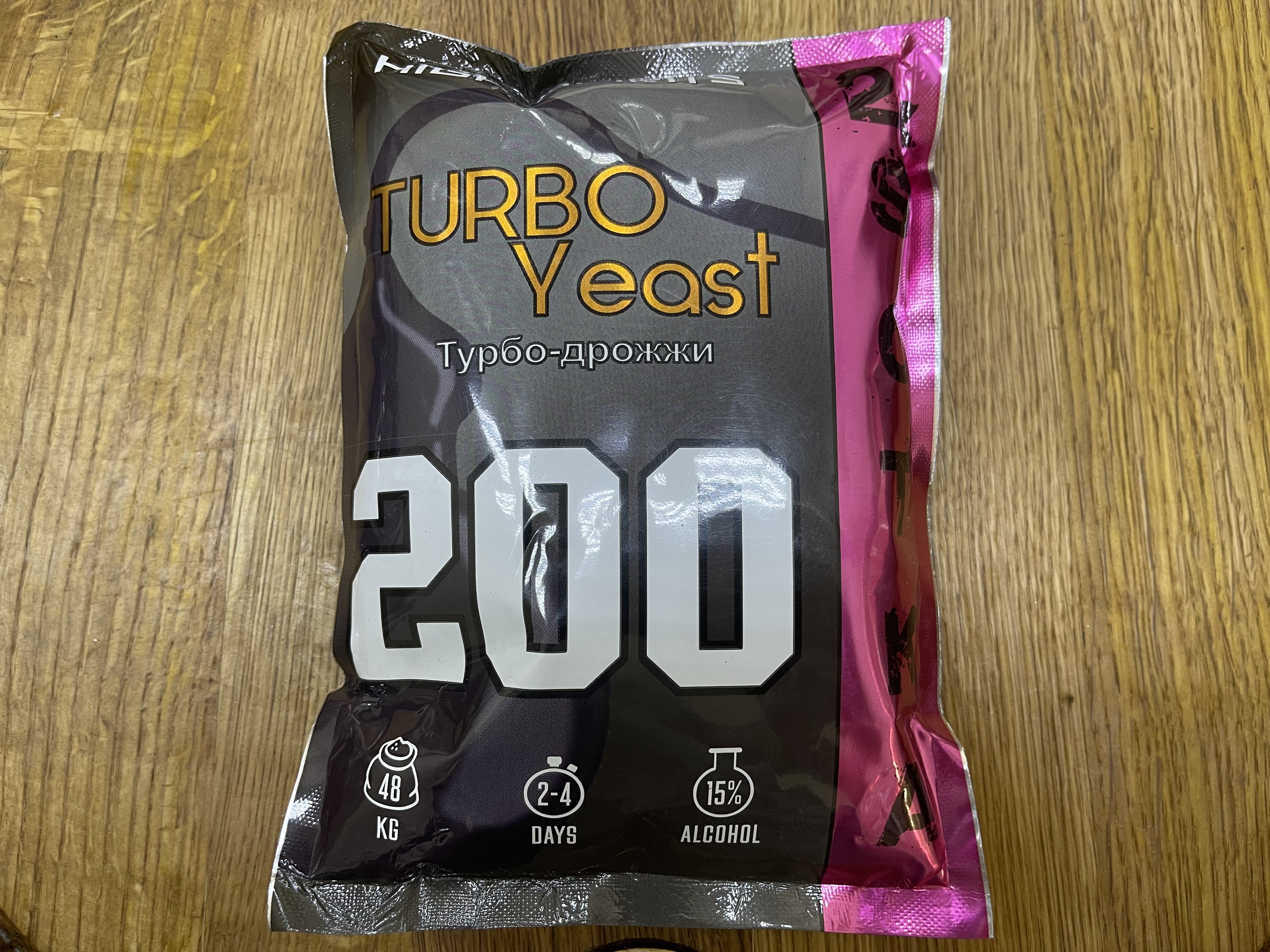 Дрожжи спиртовые "High Spirts Sotka на 200 литров 500 гр