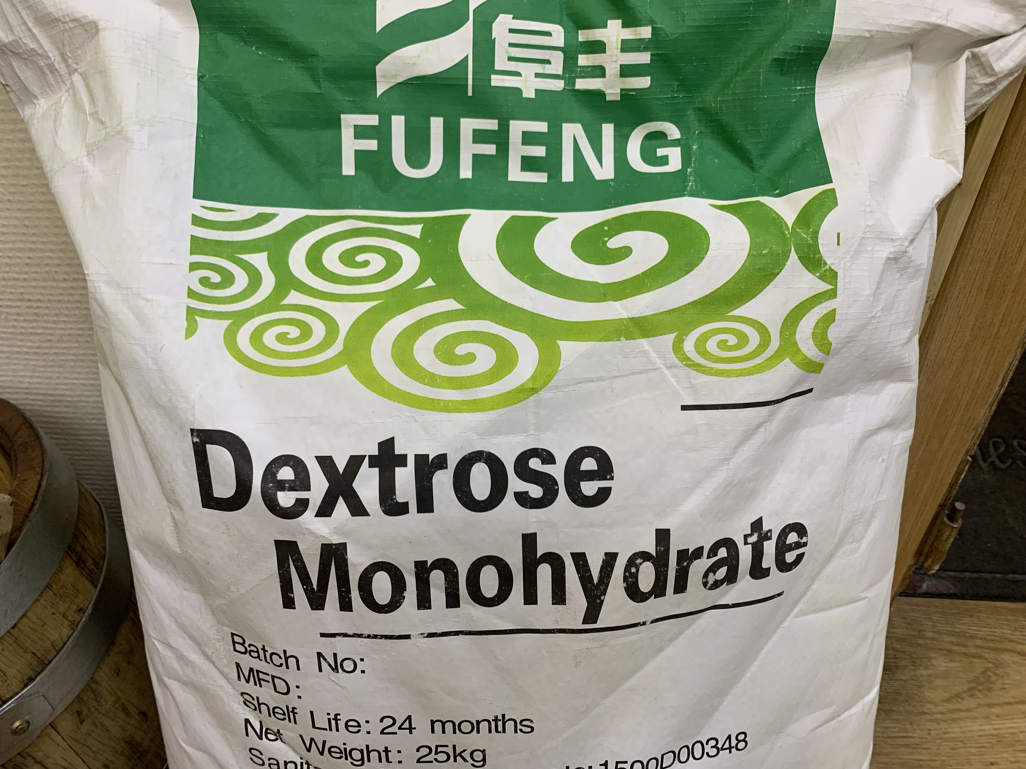Глюкоза (декстроза),Китай (мешок 25кг)