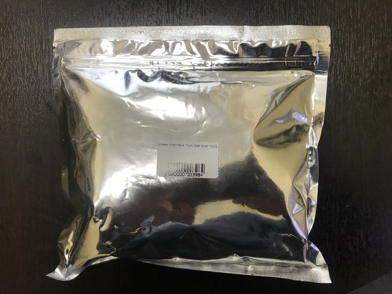 Дрожжи спиртовые "Turbo East Silver" 500гр