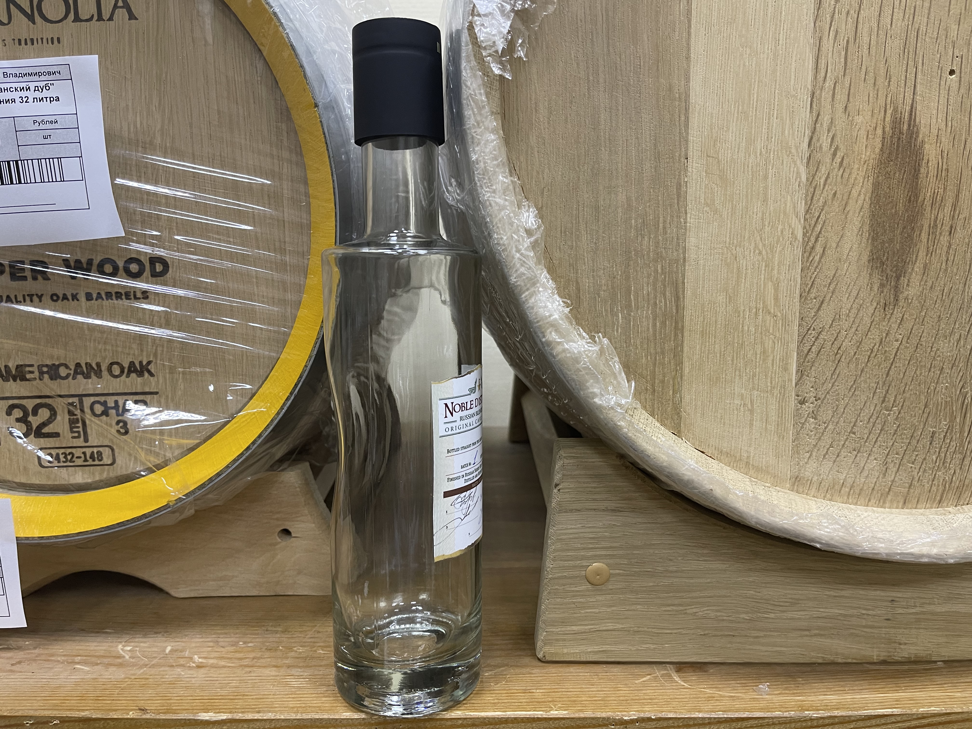 Бутылка 0.5 "БОСС" комплект с пробкой и термоусадкой 12 шт