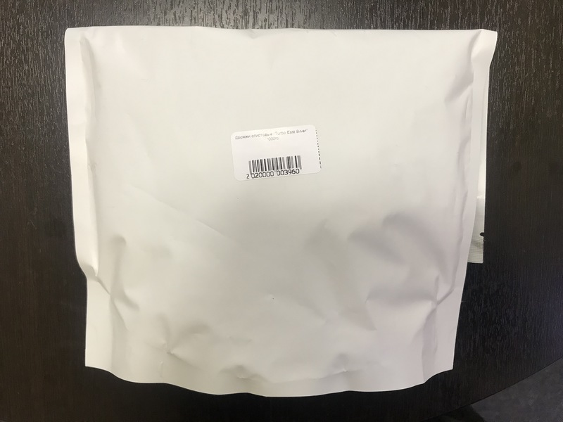 Дрожжи спиртовые "Turbo East Silver" 1000гр