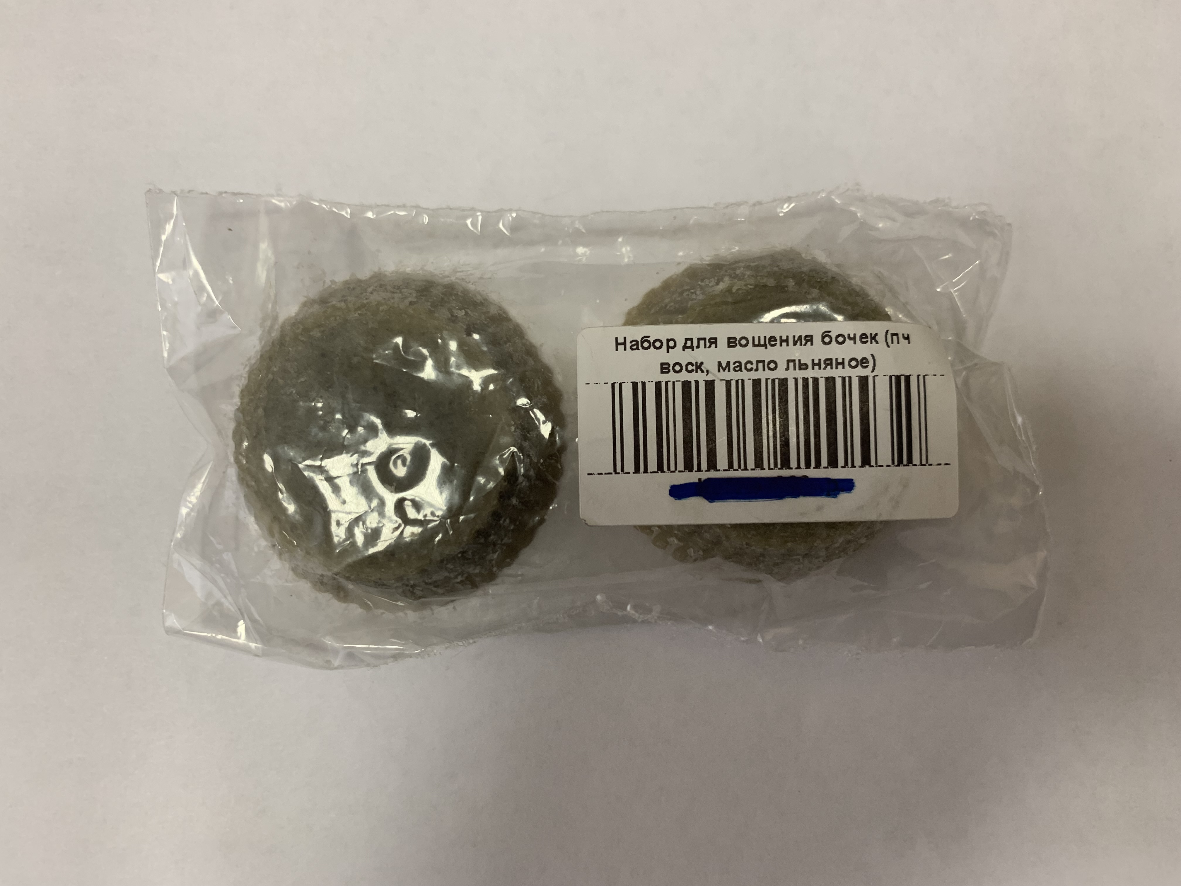 Набор для вощения 