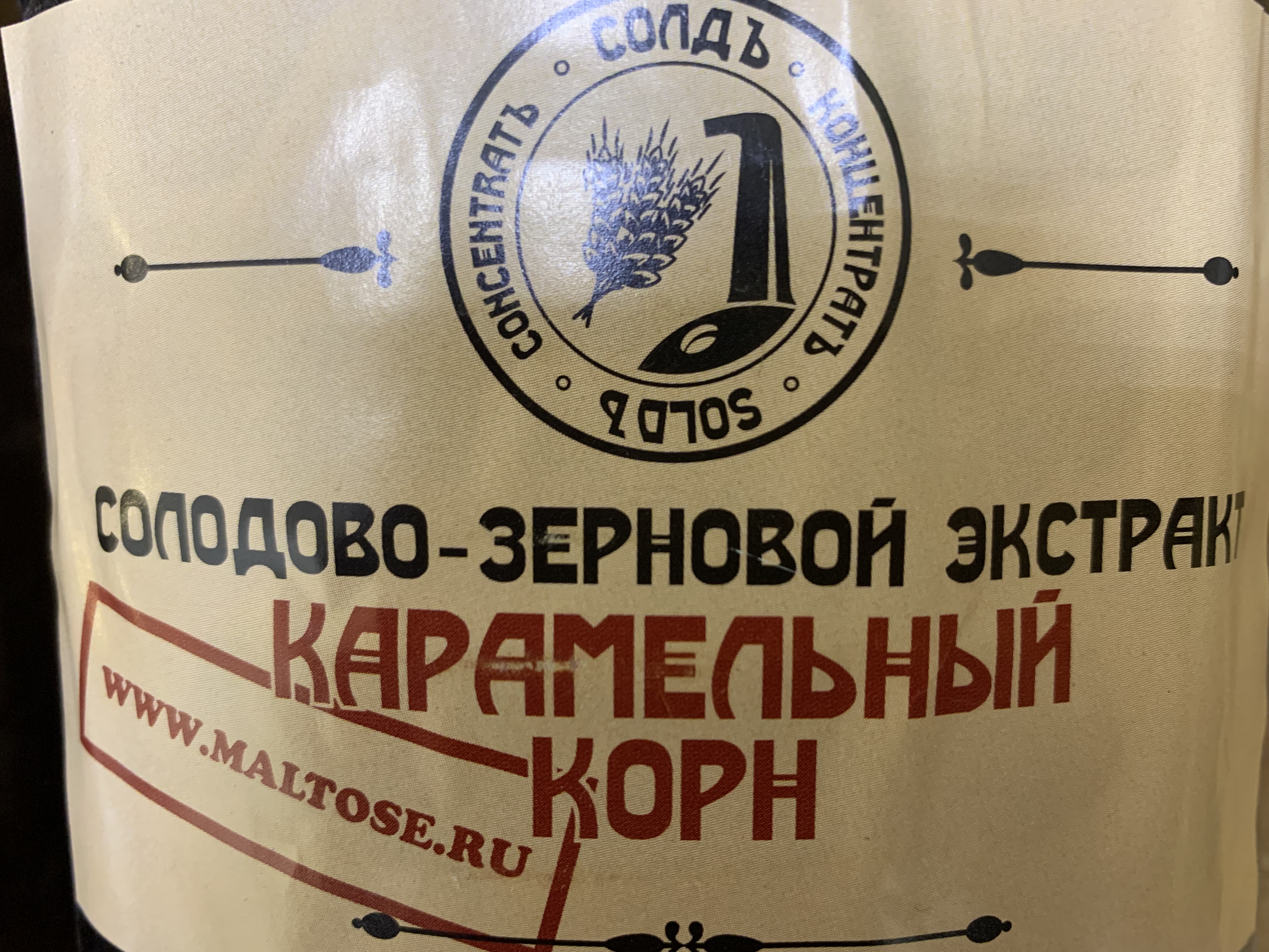 Солодовый концентрат (Карамельный Корн) "СОЛОДЪ" ПЭТ (3л. 3.9КГ)