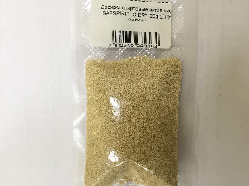 Дрожжи спиртовые активные "SAFSPIRIT  CIDR"  20g (ДЛЯ ЯБЛОК)