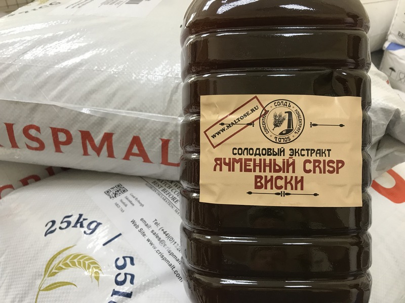Солодовый концентрат (CRISP Шотландия окуренный торфом) "СОЛОДЪ" ПЭТ (5л. 7 КГ)