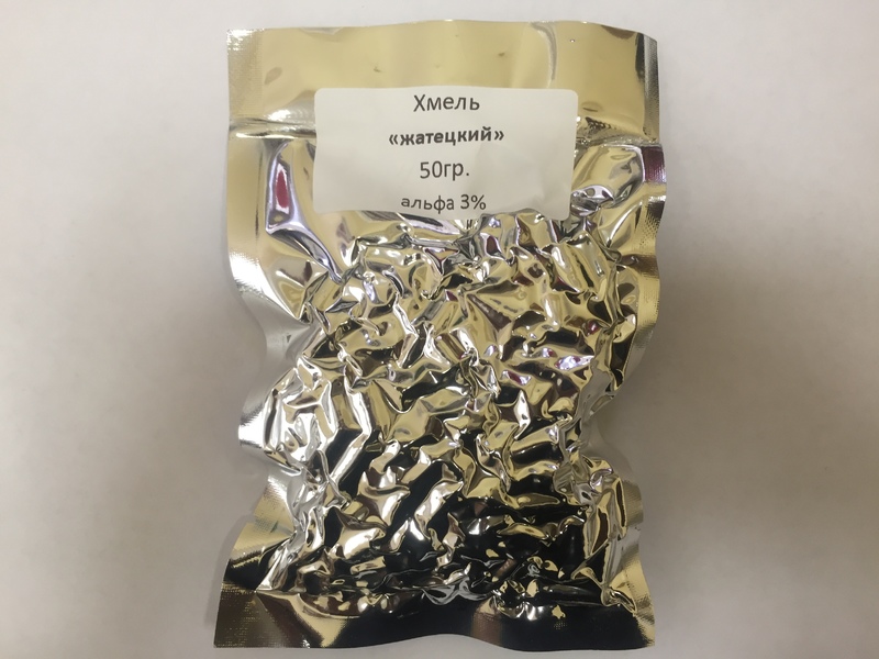 Хмель "Жатецкий " 100г Чехия