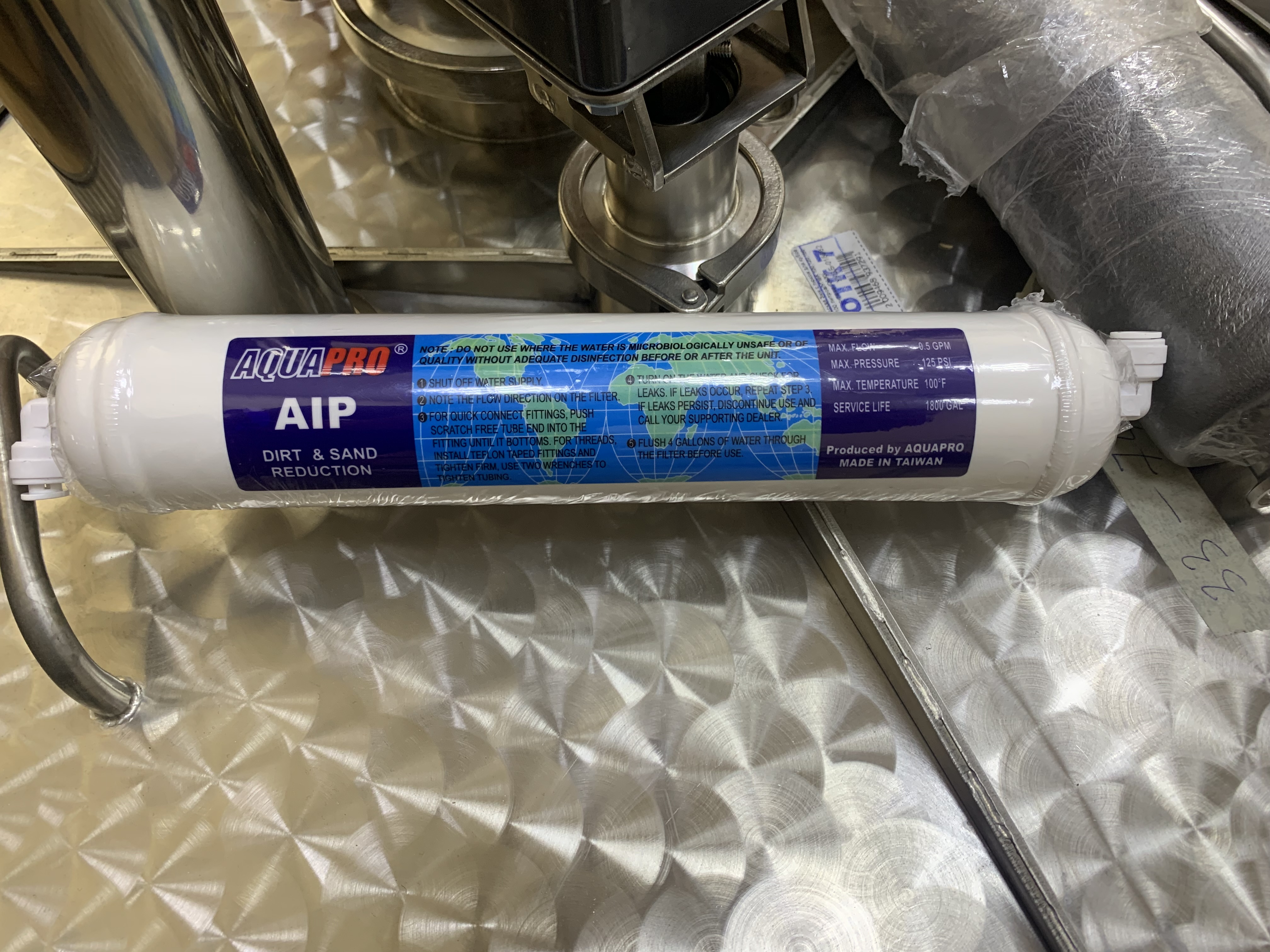 Фильтр тонкой механической очистки  AIP 