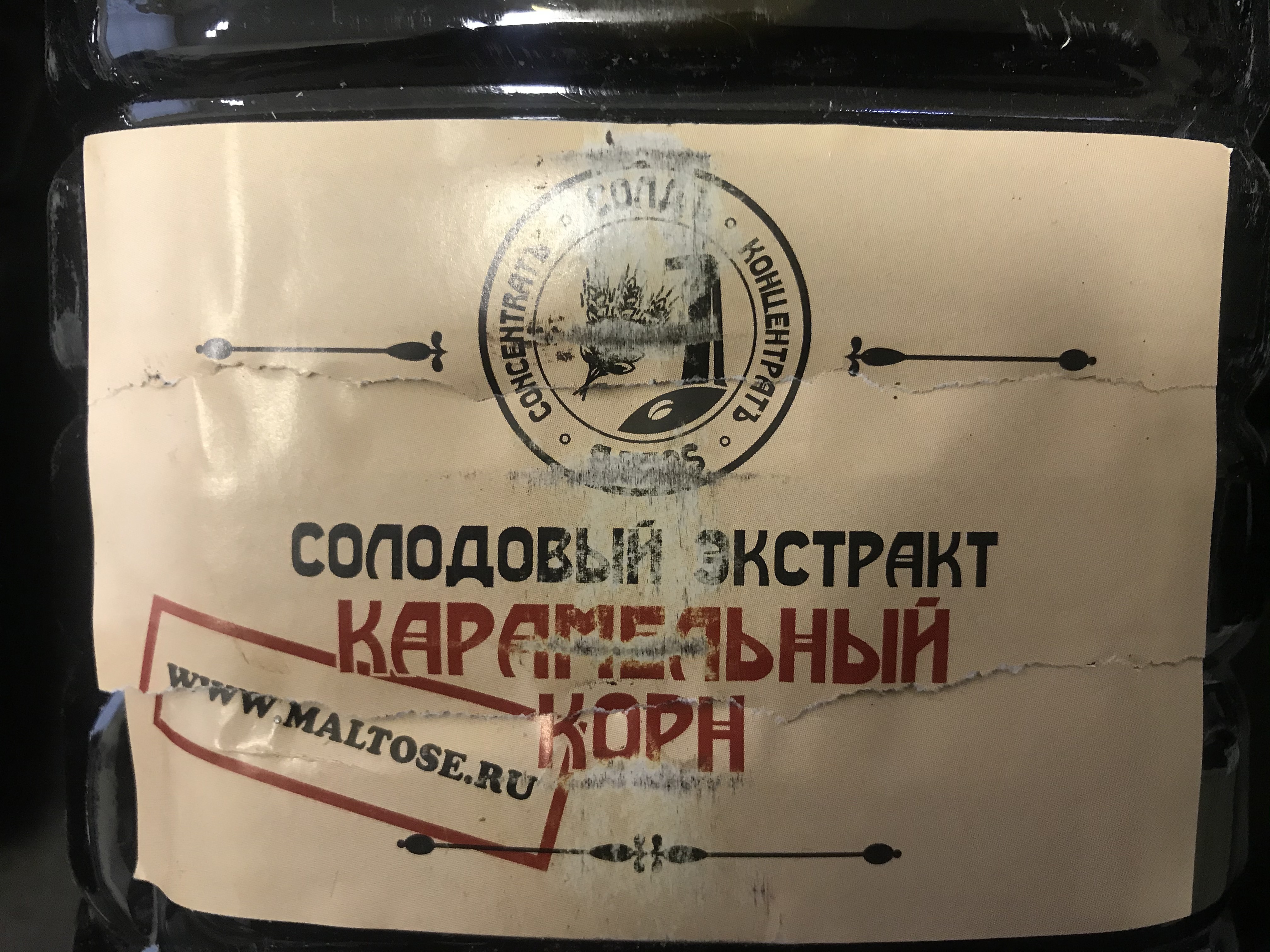 Солодовый концентрат (Карамельный Корн) "СОЛОДЪ" ПЭТ (5л. 7 КГ)