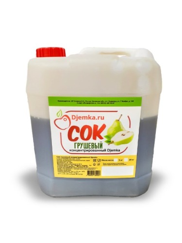 Концентрированный натуральный сок "Груша" канистра 5 кг