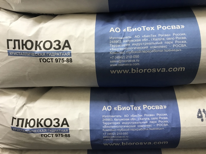 Глюкоза (декстроза), Россия "БИОРОСВА"(мешок 25 кг)