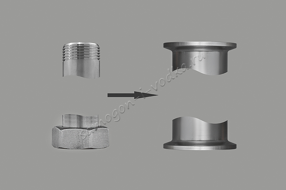 Соединение верх и низ кламп 1.5" (DN40) вместо соединения 1" 
