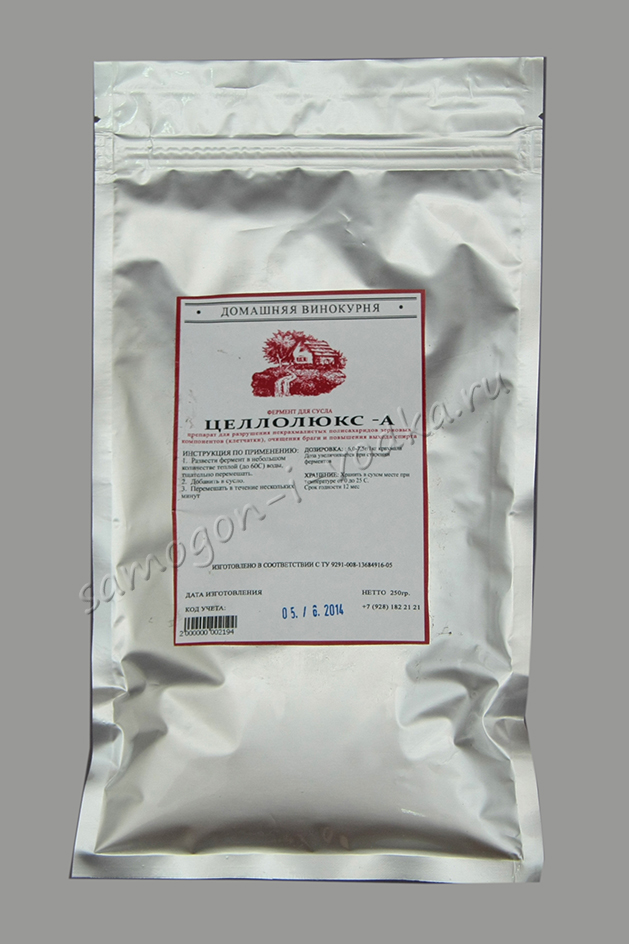 ЦеллоЛюкс -А  0,250 кг