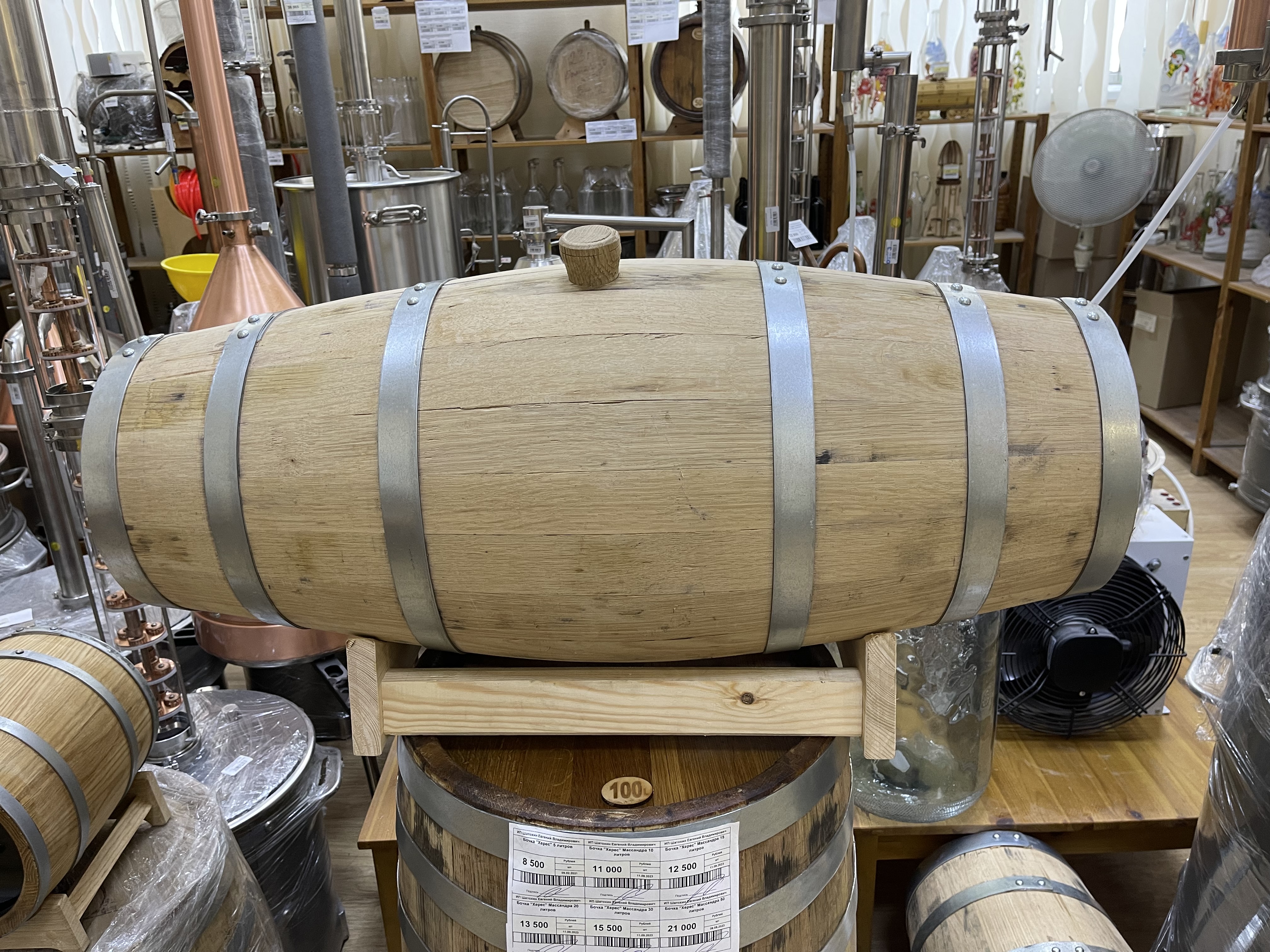 Бочка дубовая 100 литров "Бренди" 