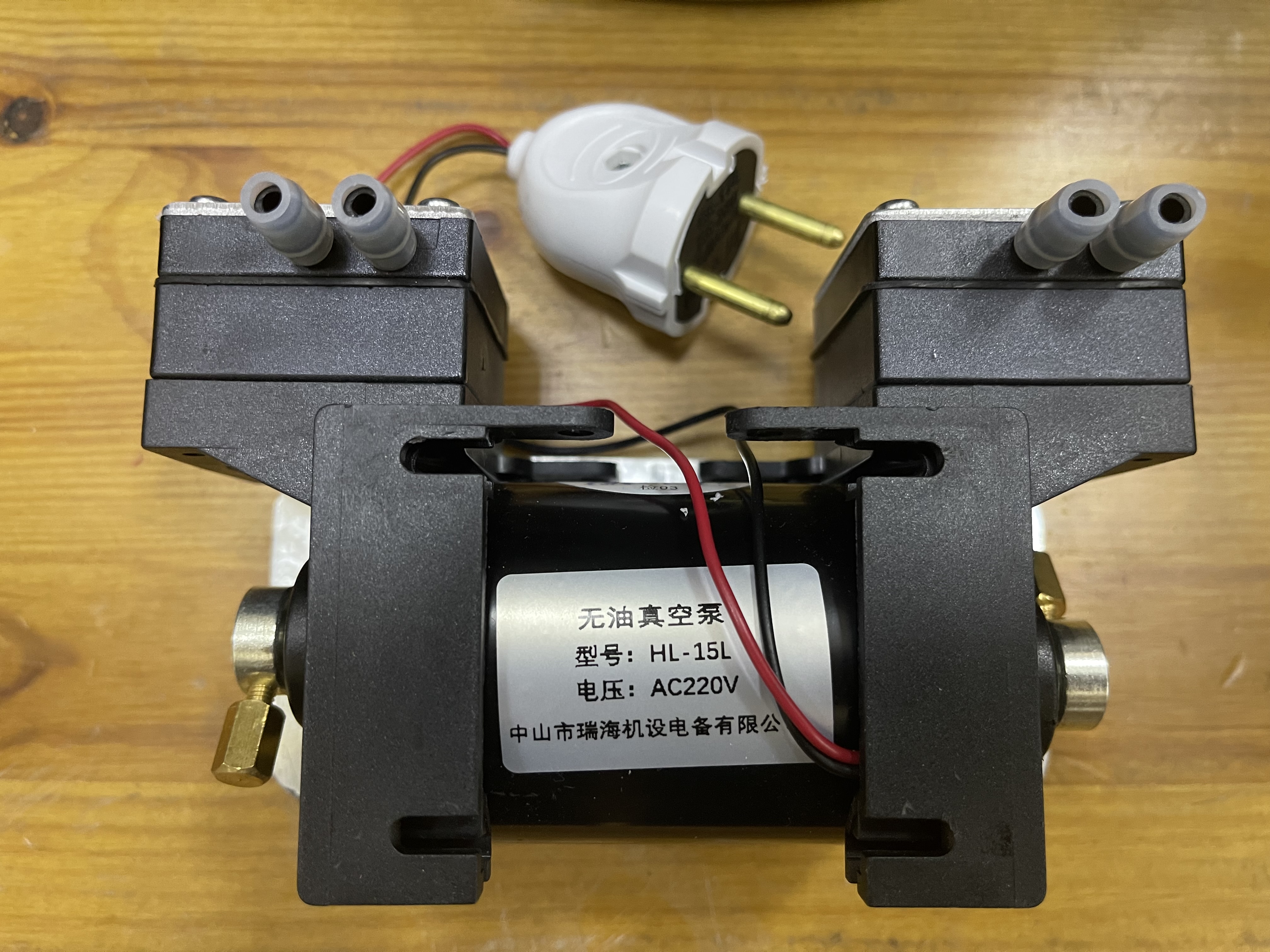 Насос вакуумный мембранный мини