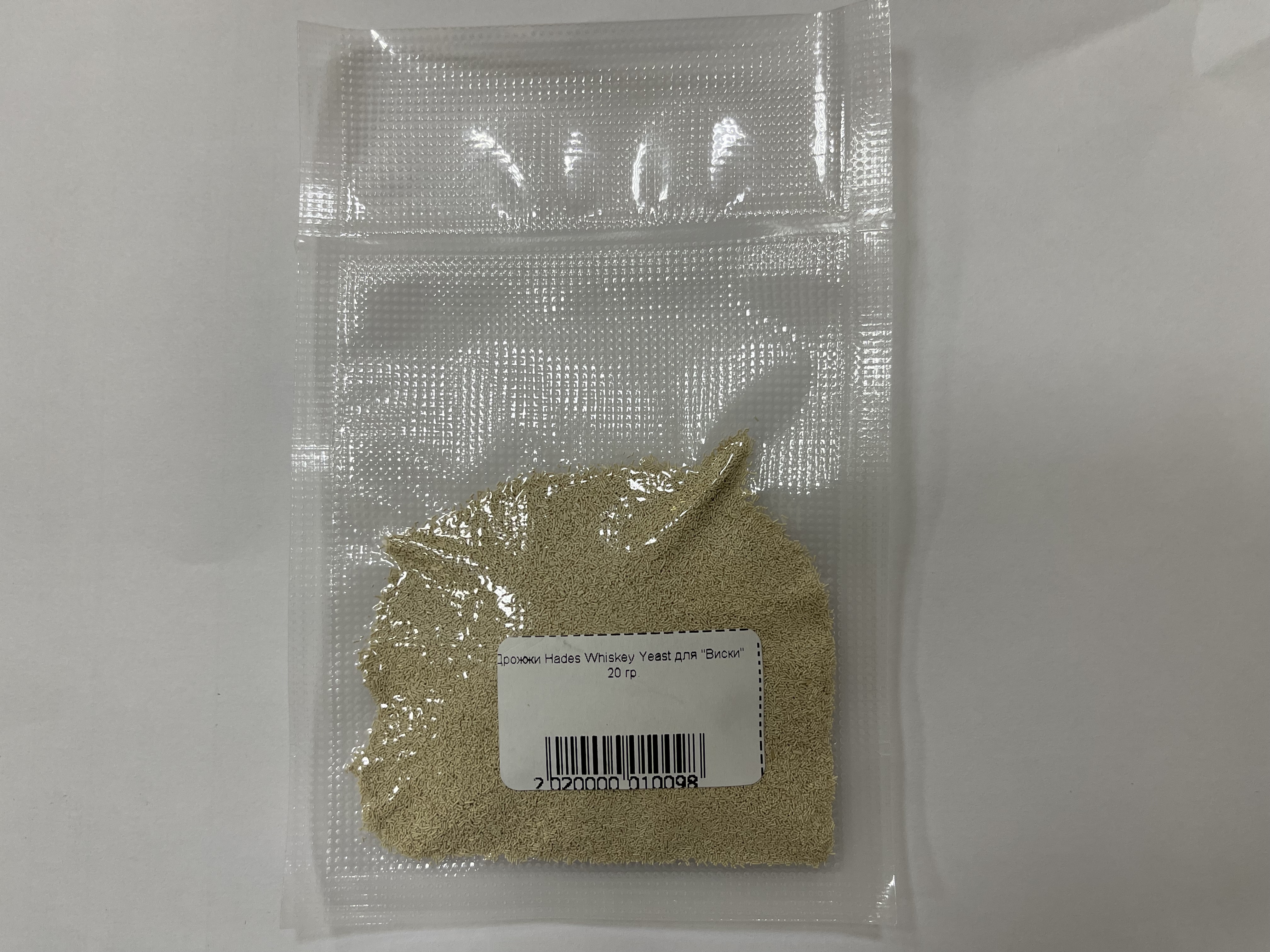 Дрожжи Hades Whiskey Yeast для "Виски"  20 гр.