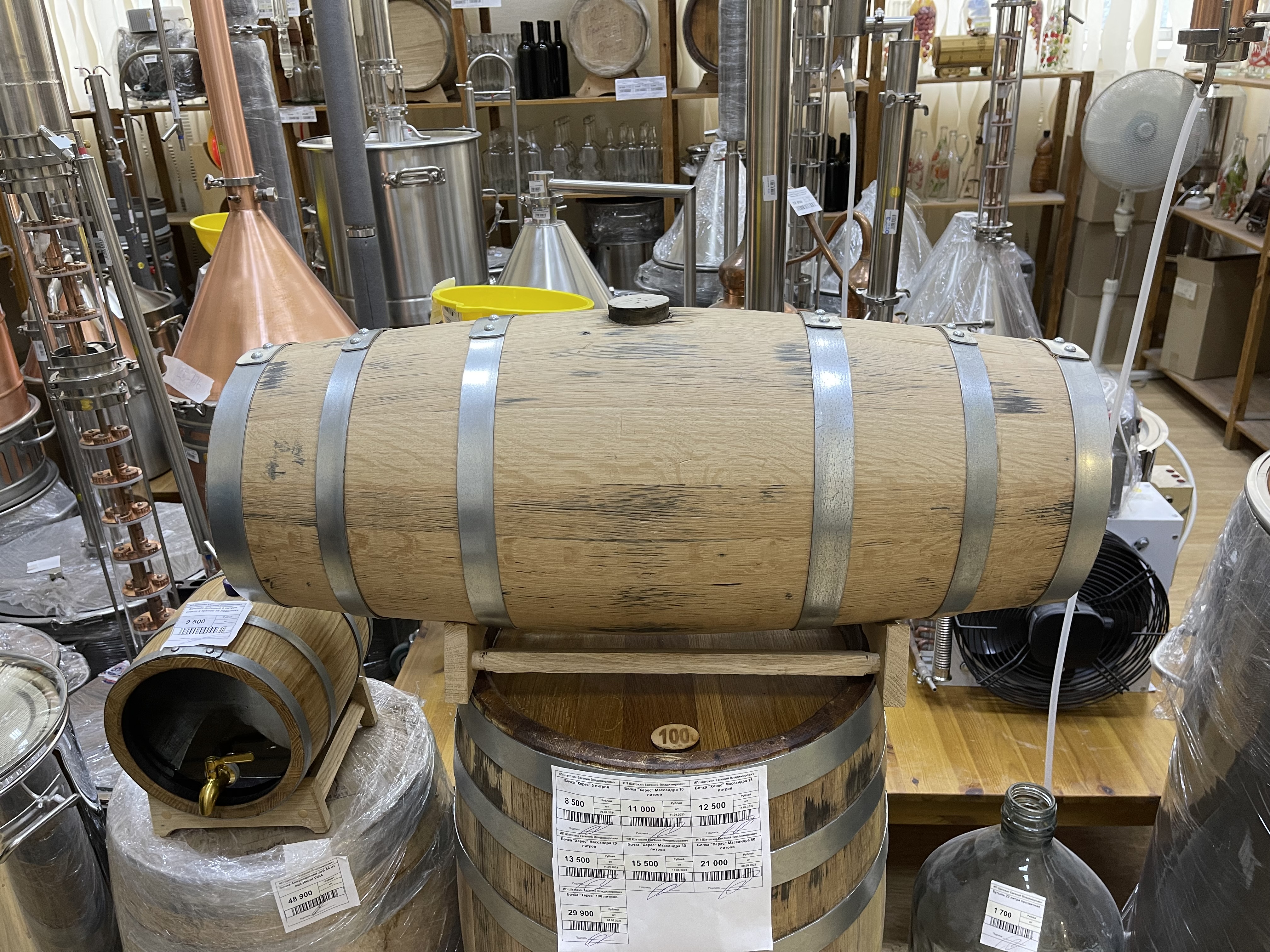 Бочка Американский дуб 50 из под Виски 