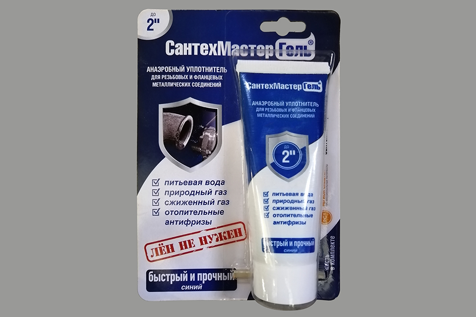 Герметик резьбовых соединений "Сантехмастергель"
