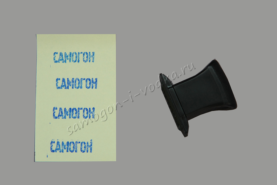 Штамп для этикеток "САМОГОН"
