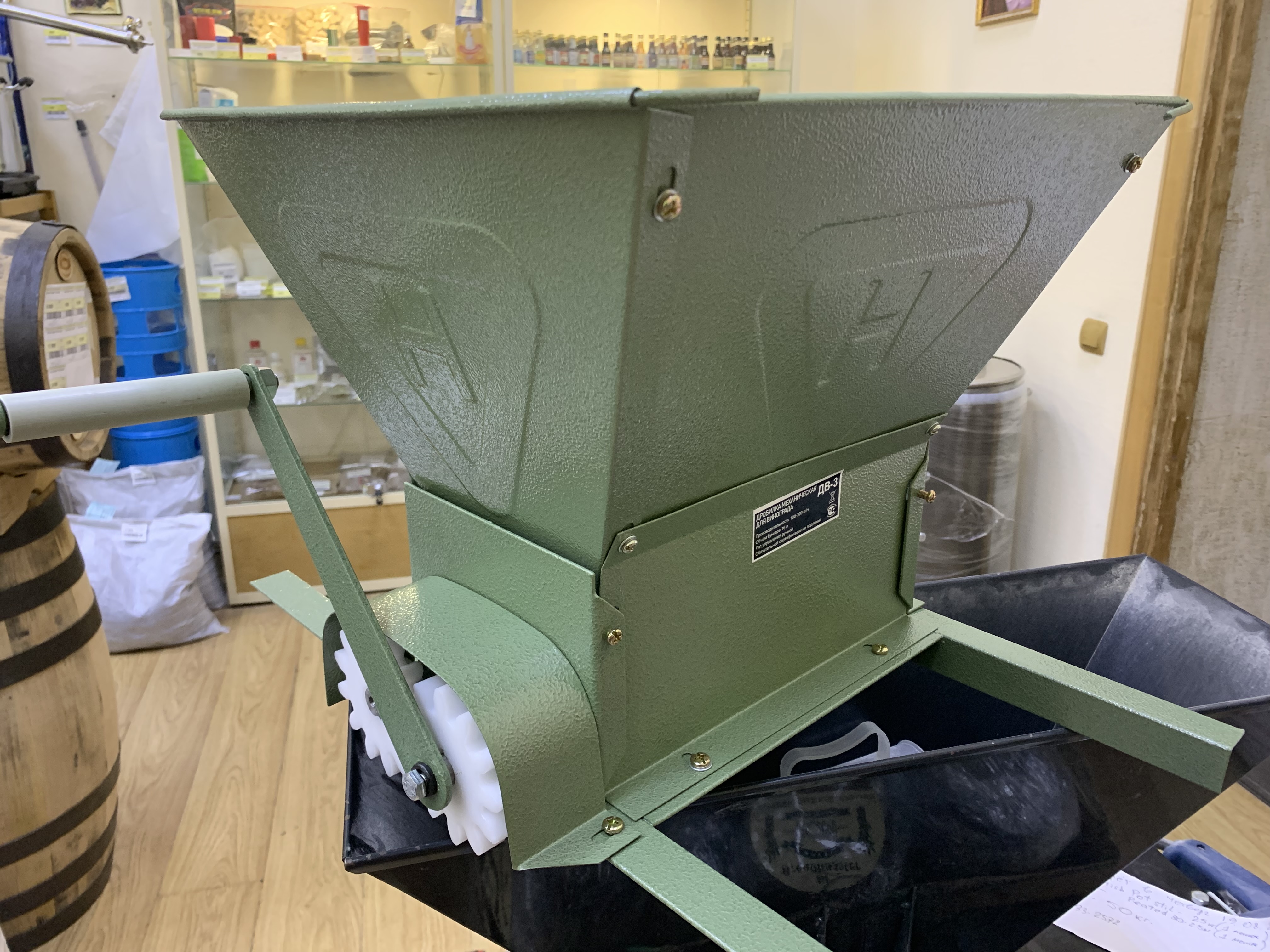 Дробилка для винограда механическая ДВ-3