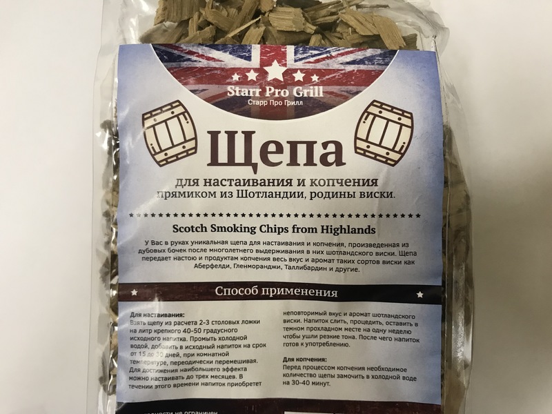 Щепа дубовая "Scotch Smoking Chips from Highlands"