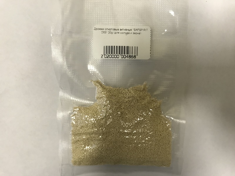 Дрожжи спиртовые активные "SAFSPIRIT D53" 20g (для солода и зерна)