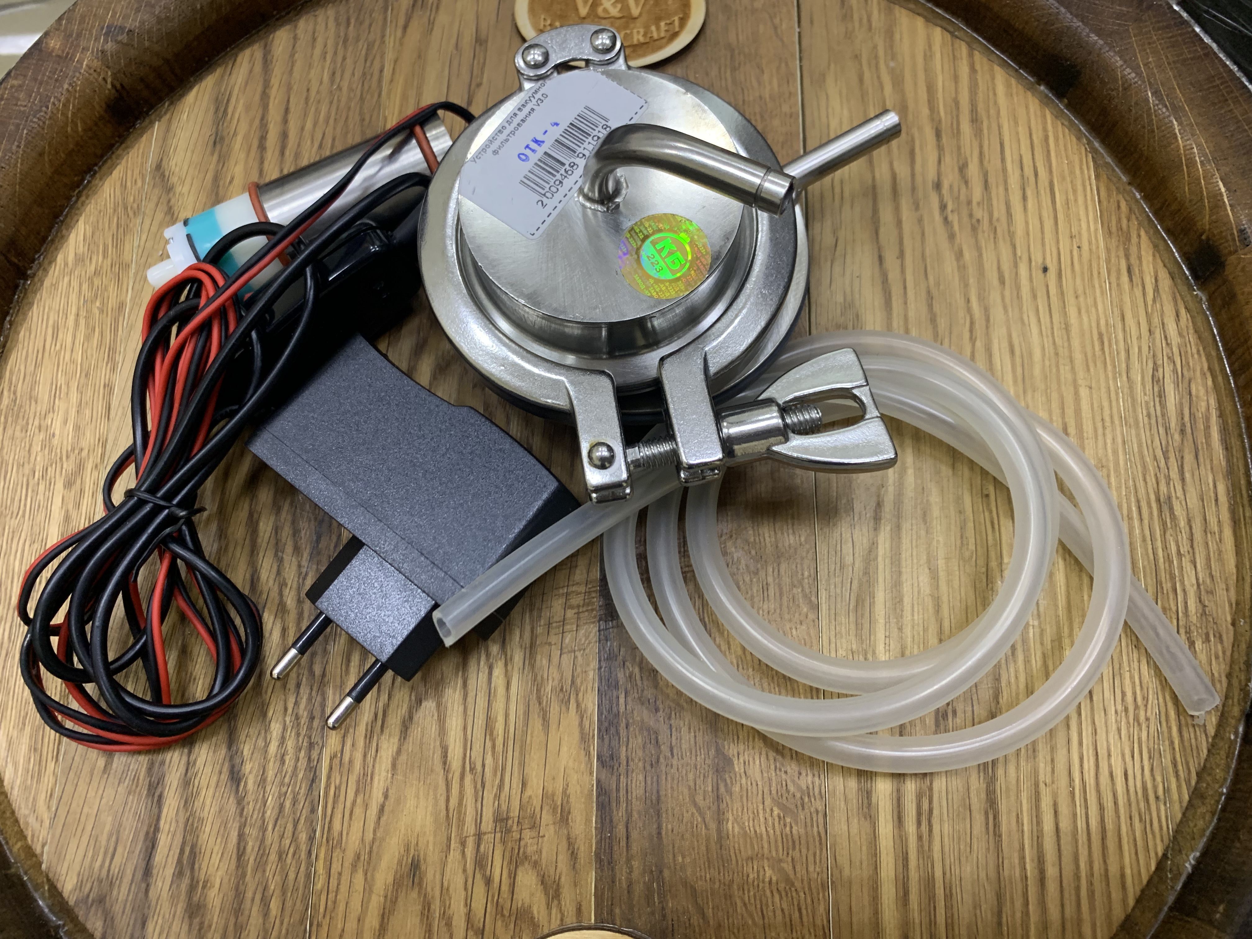 Устройство вакуумного фильтрования с насосом 