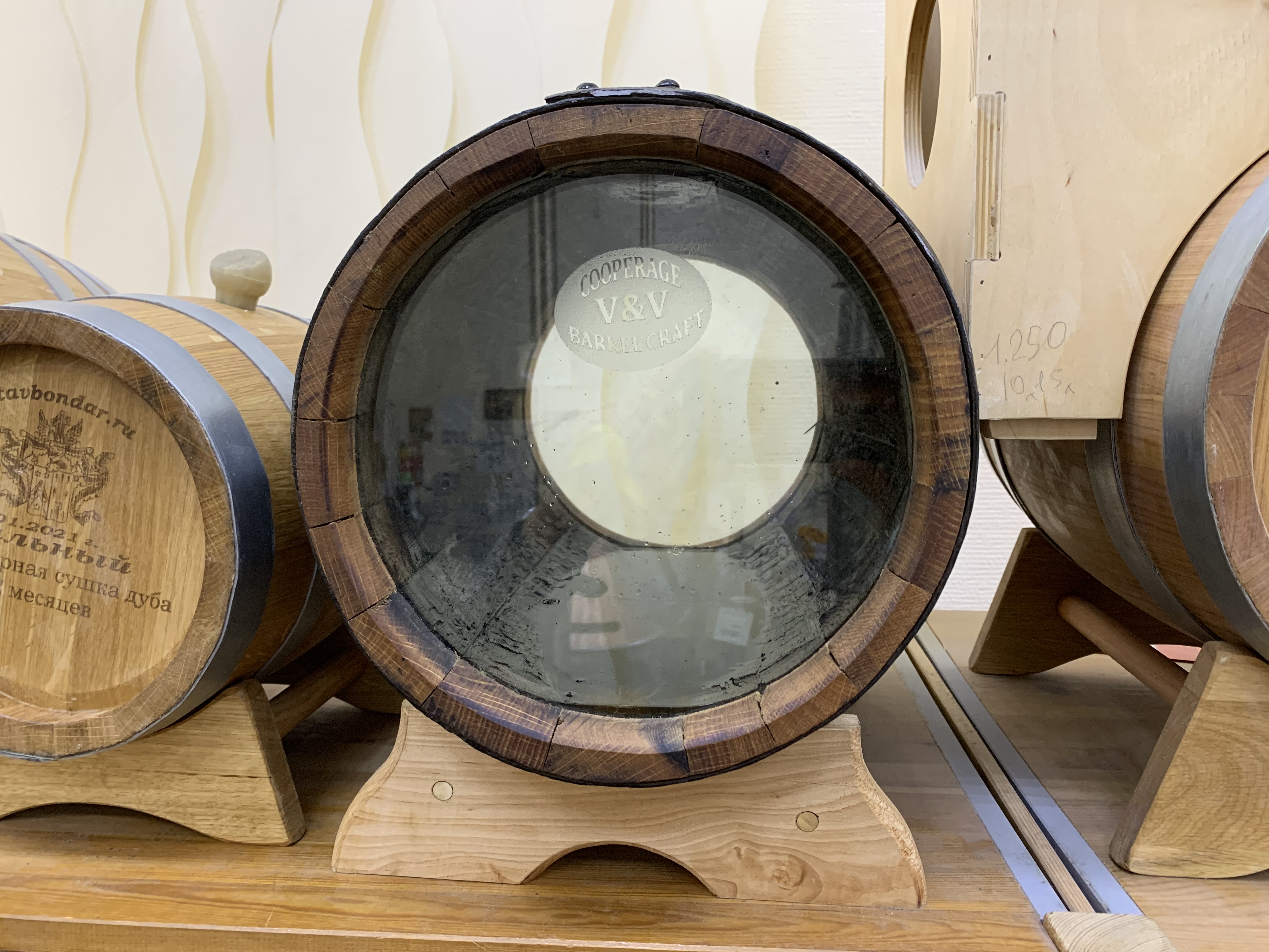 Бочка "Херес" 10 литров с стеклом