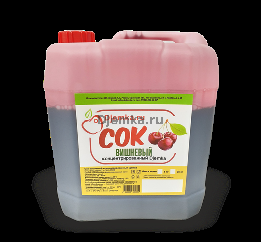 Концентрированный натуральный сок "Вишня" канистра 5 кг