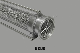 Концентратор флегмы ХД2 верх