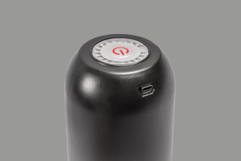 Разливайка 3