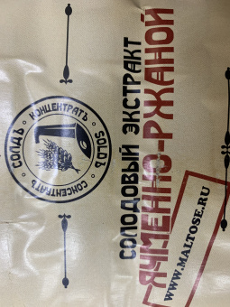 ячменно ржаной