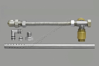 КИТ для встраивания во вкладыш барботера с американкой
