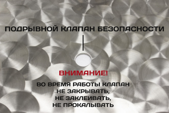 Общие фото для крышек Крышка 3мм XD-2D (5)