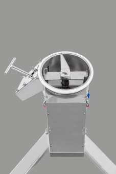 Измельчитель 5