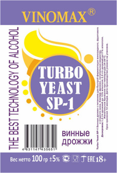 sp1