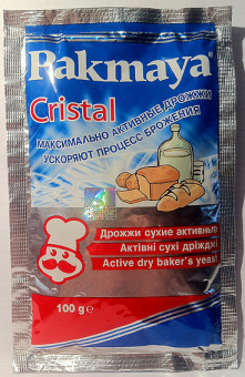 пакмая